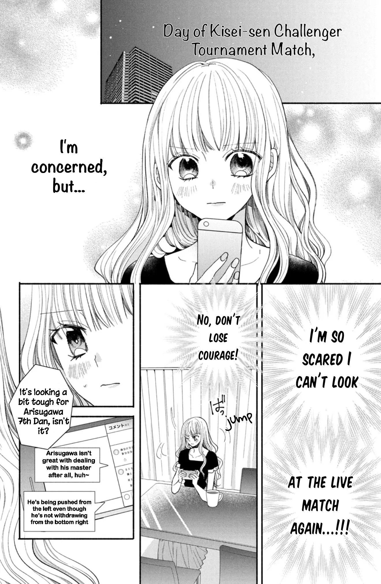 Shin Kondakedo Kataomoi Chapter 28 - page 8