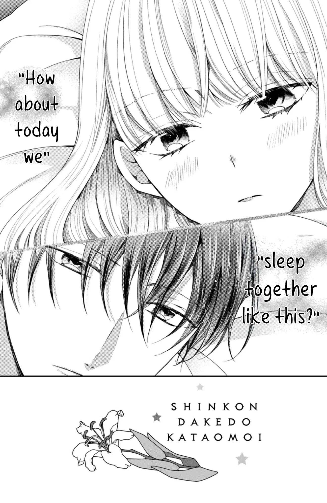 Shin Kondakedo Kataomoi Chapter 29 - page 9