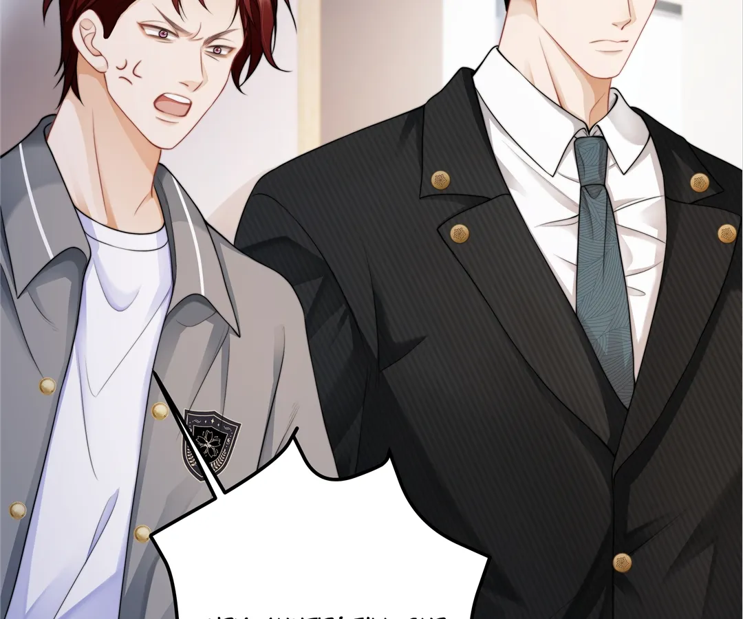 It Turns Out You Are Like This, Secretary Zhou Chapter 13 - page 105