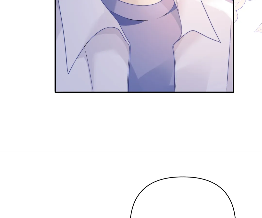 It Turns Out You Are Like This, Secretary Zhou Chapter 13 - page 16