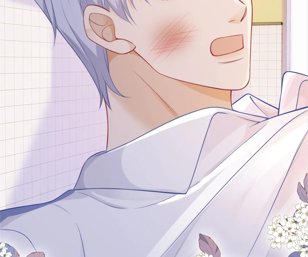 It Turns Out You Are Like This, Secretary Zhou Chapter 14 - page 24