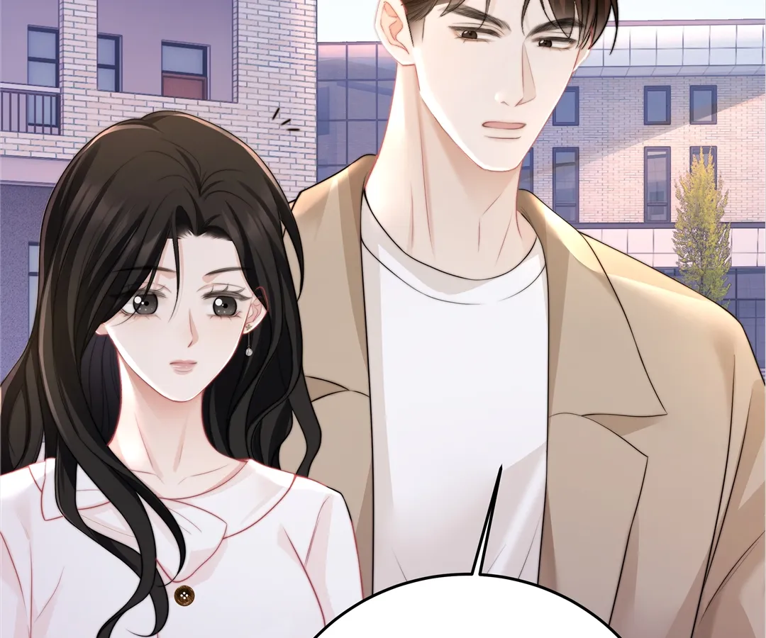 It Turns Out You Are Like This, Secretary Zhou Chapter 15 - page 122
