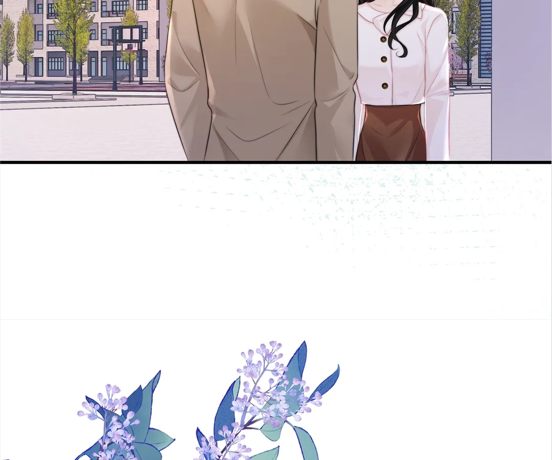It Turns Out You Are Like This, Secretary Zhou Chapter 15 - page 136