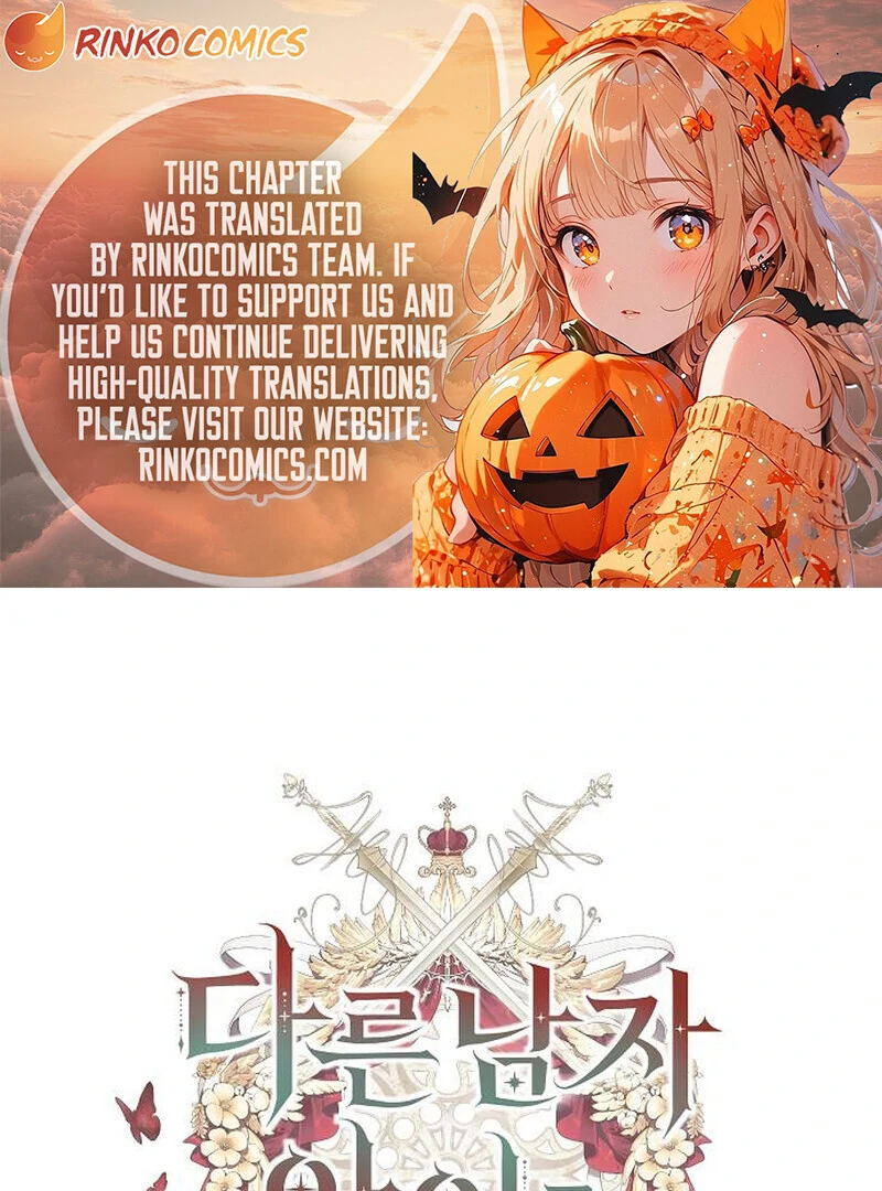 I Will Raise My Child As Another Man’s Child Chapter 70 - page 1