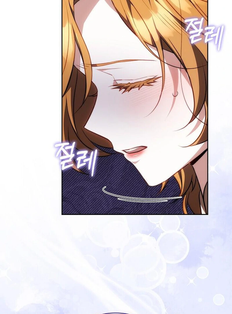 I Will Raise My Child As Another Man’s Child Chapter 70 - page 16