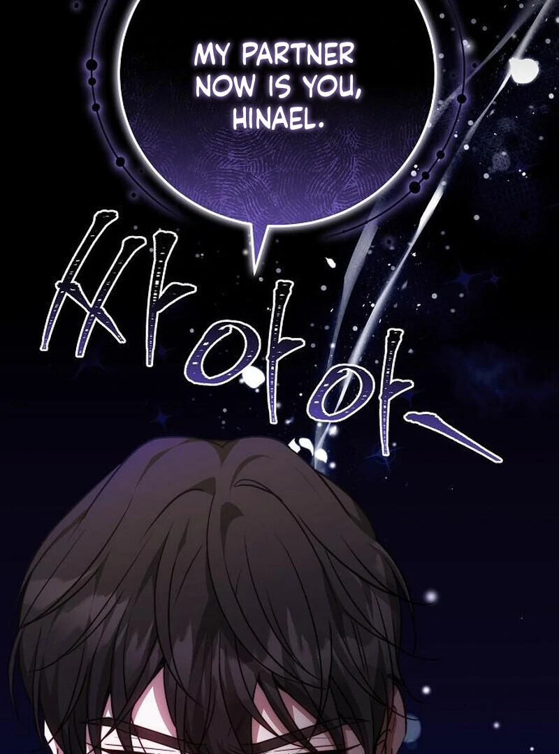 I Will Raise My Child As Another Man’s Child Chapter 70 - page 19