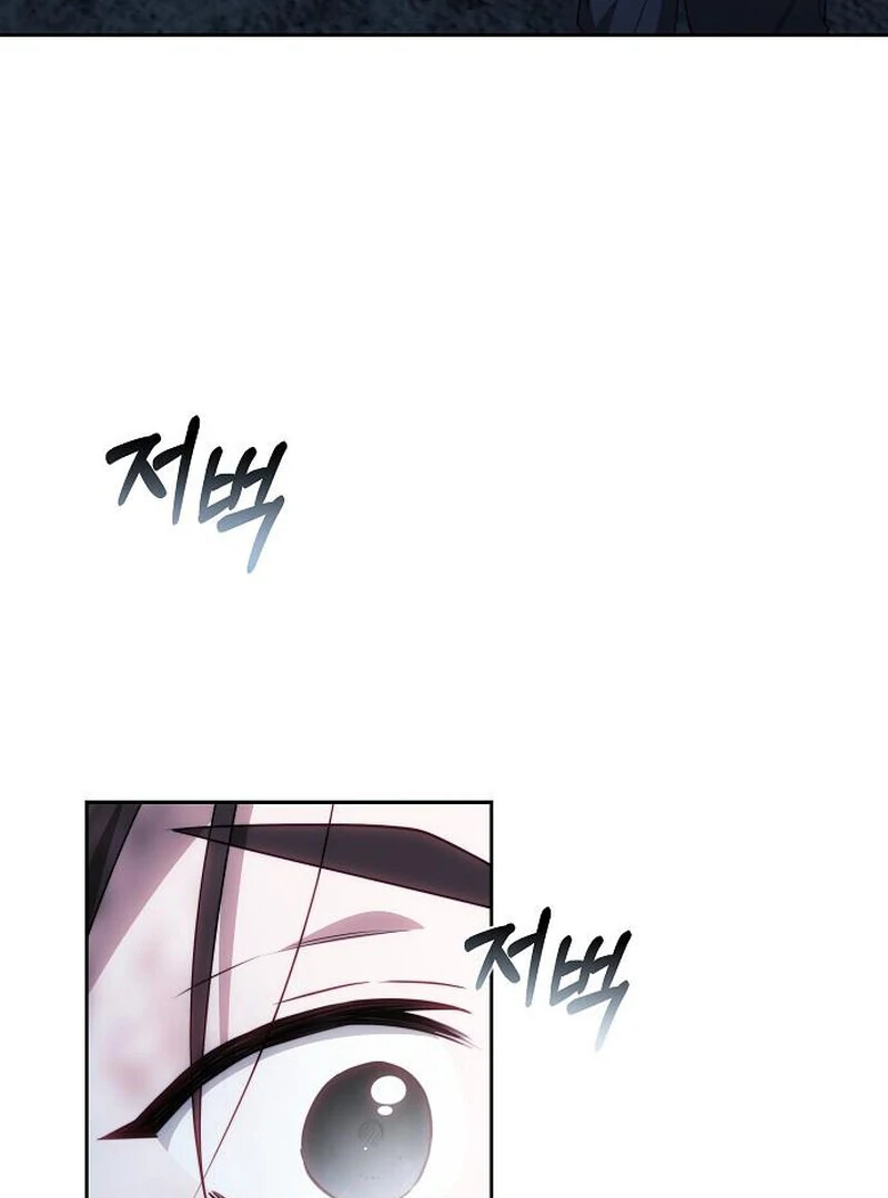 I Will Raise My Child As Another Man’s Child Chapter 70 - page 37