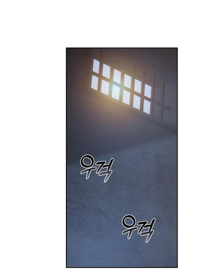 I Will Raise My Child As Another Man’s Child Chapter 70 - page 41