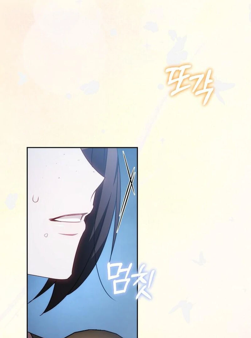 I Will Raise My Child As Another Man’s Child Chapter 70 - page 46