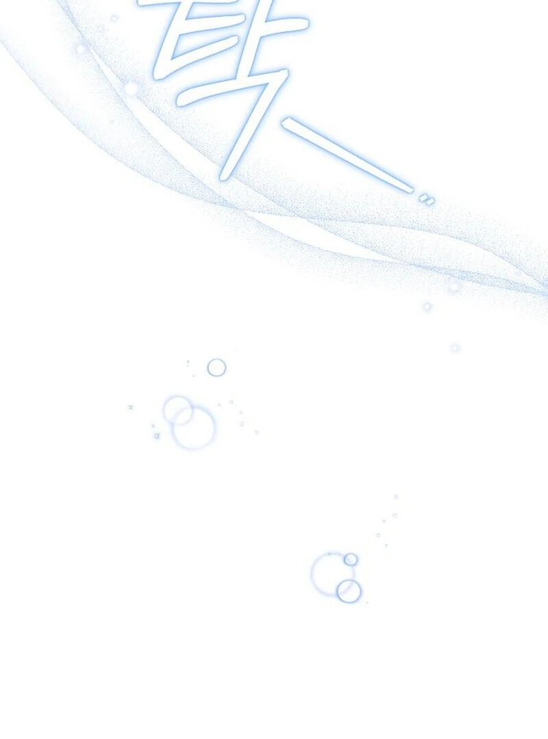 I Will Raise My Child As Another Man’s Child Chapter 70 - page 70