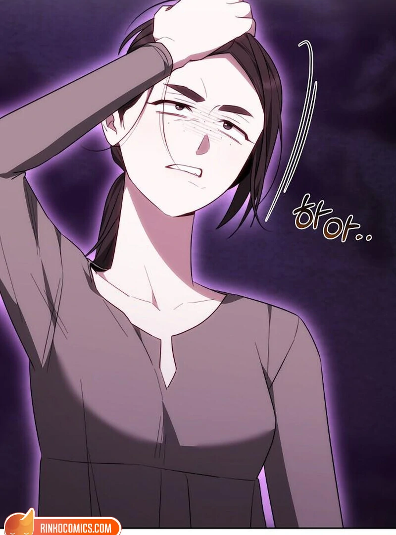 I Will Raise My Child As Another Man’s Child Chapter 70 - page 76