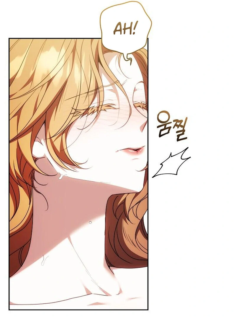 I Will Raise My Child As Another Man’s Child Chapter 71 - page 44