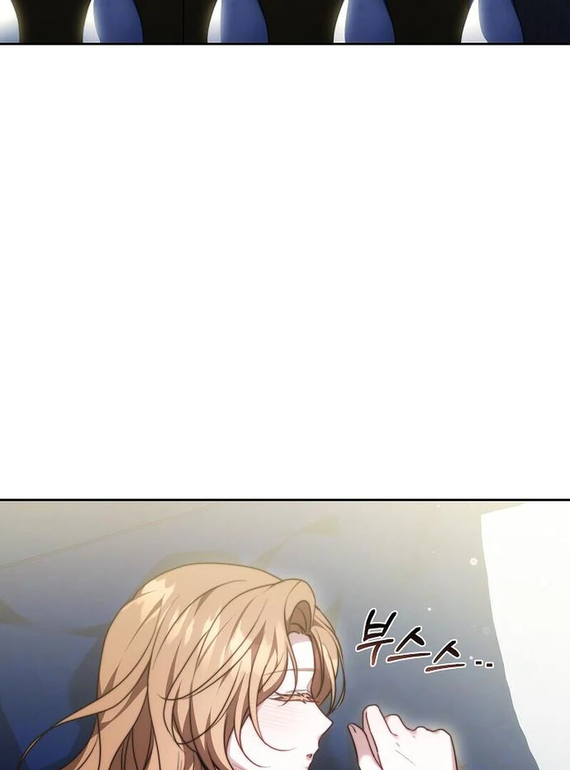 I Will Raise My Child As Another Man’s Child Chapter 71 - page 54