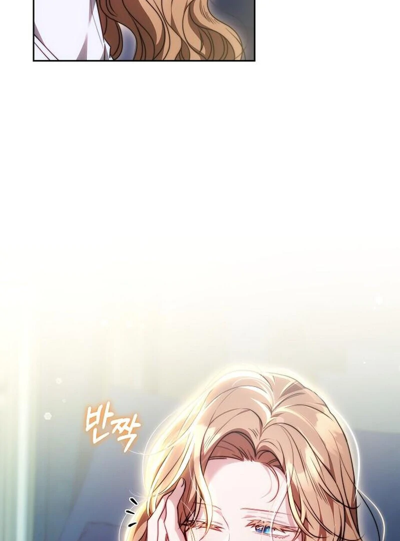 I Will Raise My Child As Another Man’s Child Chapter 71 - page 59