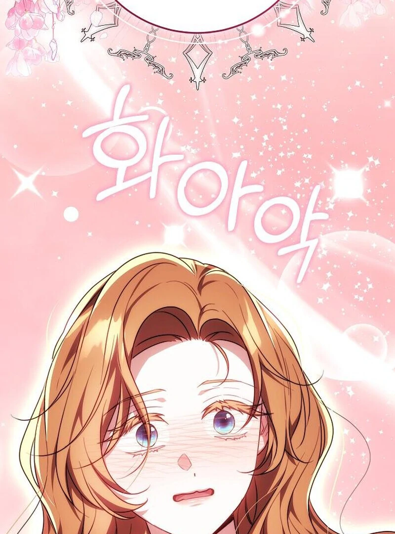 I Will Raise My Child As Another Man’s Child Chapter 71 - page 8