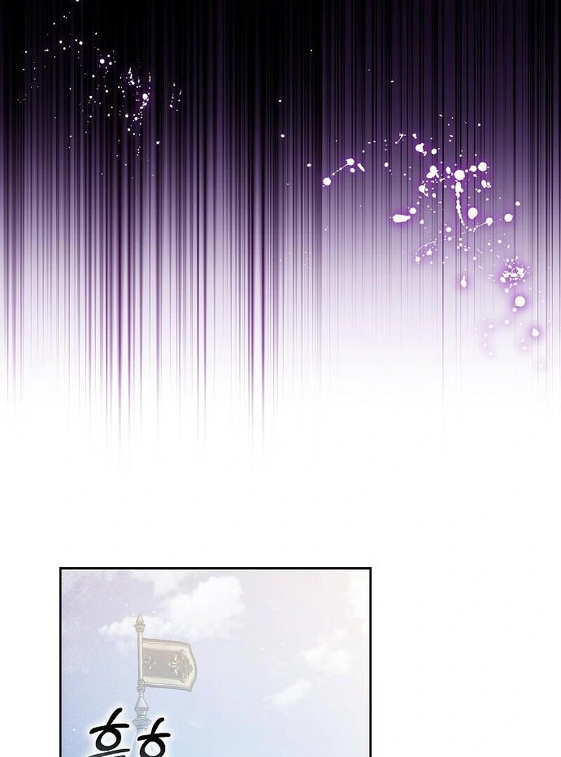 I Will Raise My Child As Another Man’s Child Chapter 71 - page 93