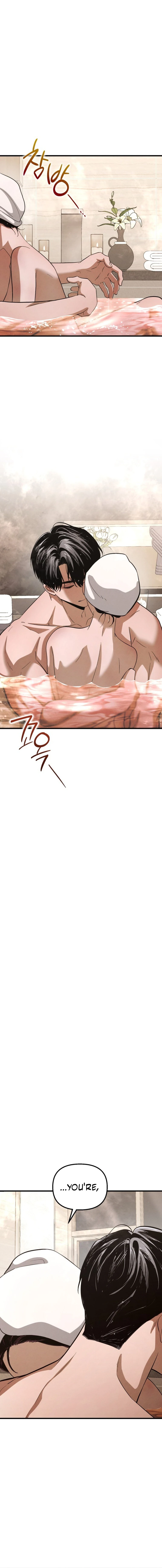 Bad Bastard that Can't Be Cheated Chapter 57 - page 15