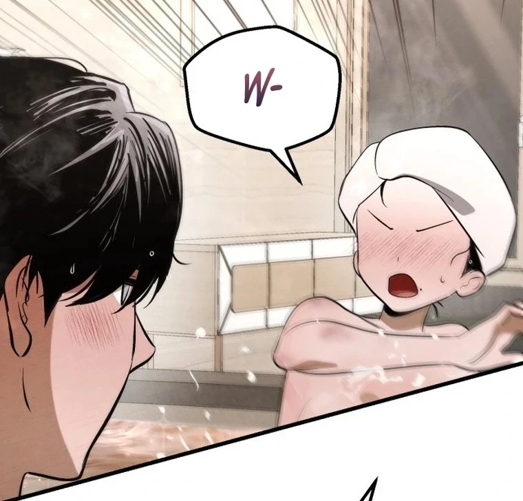 Bad Bastard that Can't Be Cheated Chapter 57 - page 7