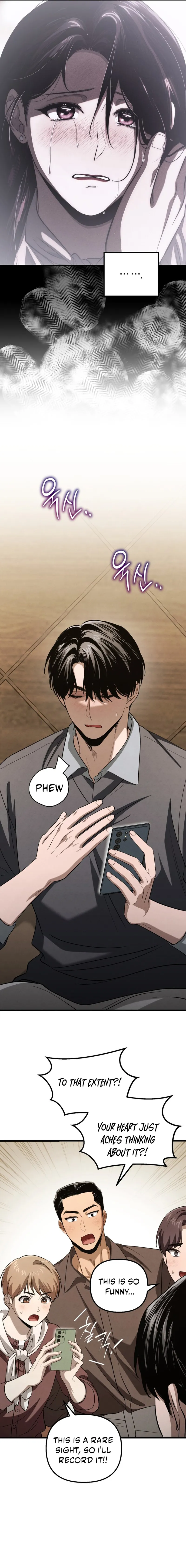 Bad Bastard that Can't Be Cheated Chapter 59 - page 12