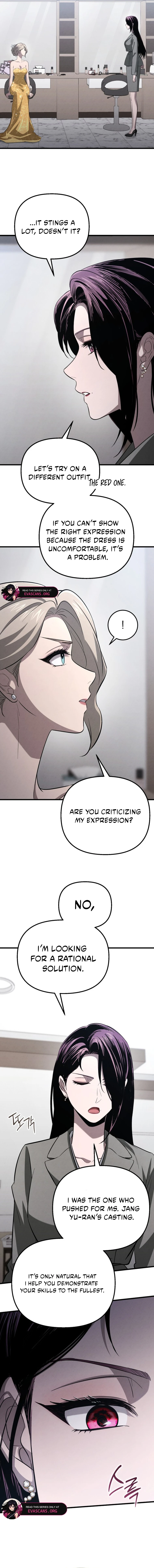 Bad Bastard that Can't Be Cheated Chapter 61 - page 16