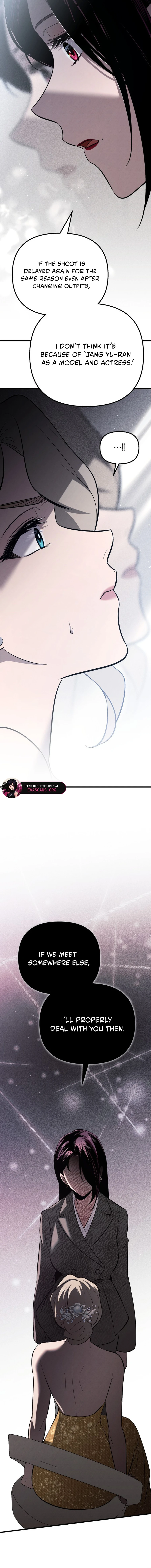 Bad Bastard that Can't Be Cheated Chapter 61 - page 18