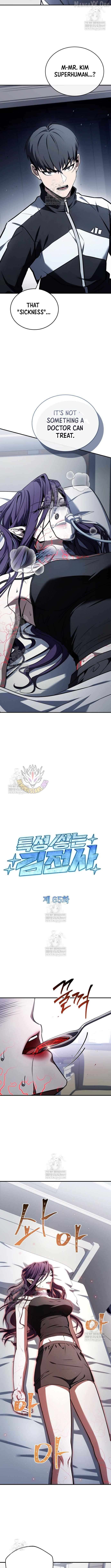 Trait Hoarder Chapter 65 - page 2