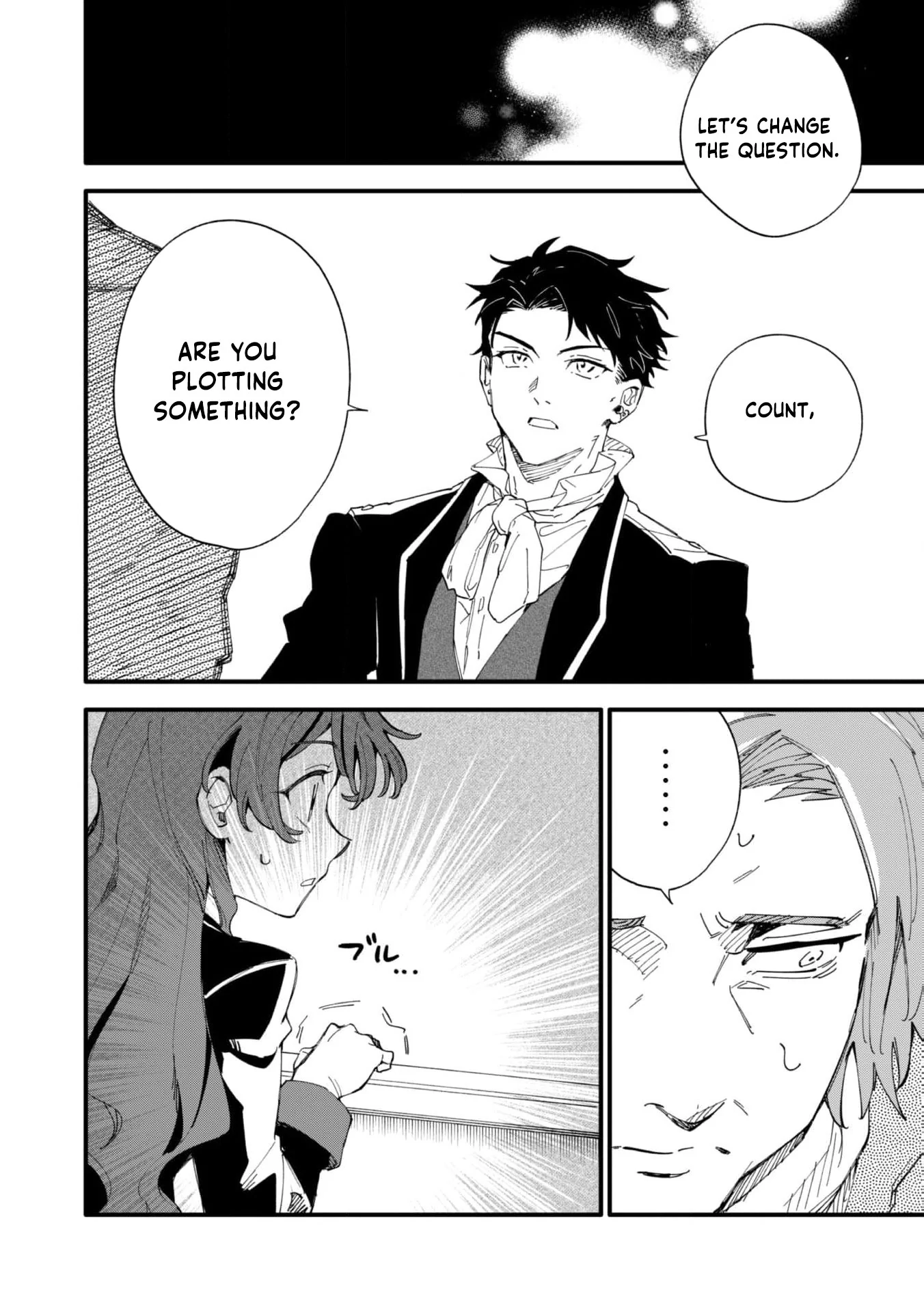 Fukigen na Koushaku-sama wa Uso Hakkenki Tsuki Reijou no Torisetsu wo Goshomou desu Chapter 6 - page 10