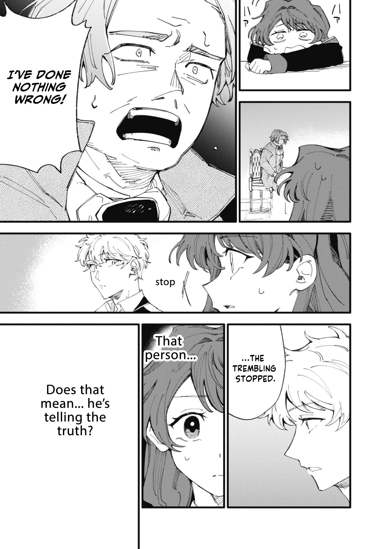 Fukigen na Koushaku-sama wa Uso Hakkenki Tsuki Reijou no Torisetsu wo Goshomou desu Chapter 6 - page 13