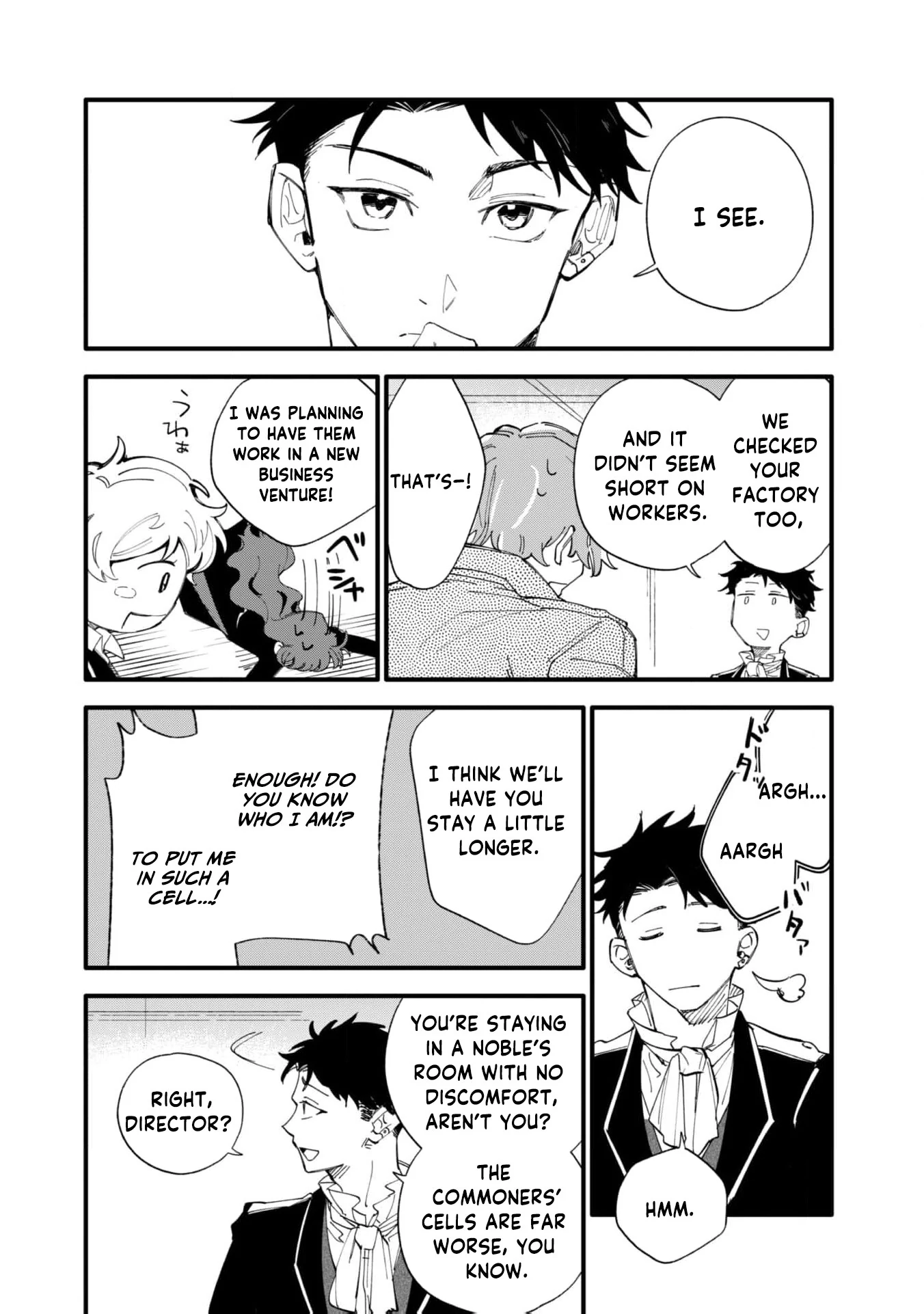 Fukigen na Koushaku-sama wa Uso Hakkenki Tsuki Reijou no Torisetsu wo Goshomou desu Chapter 6 - page 14