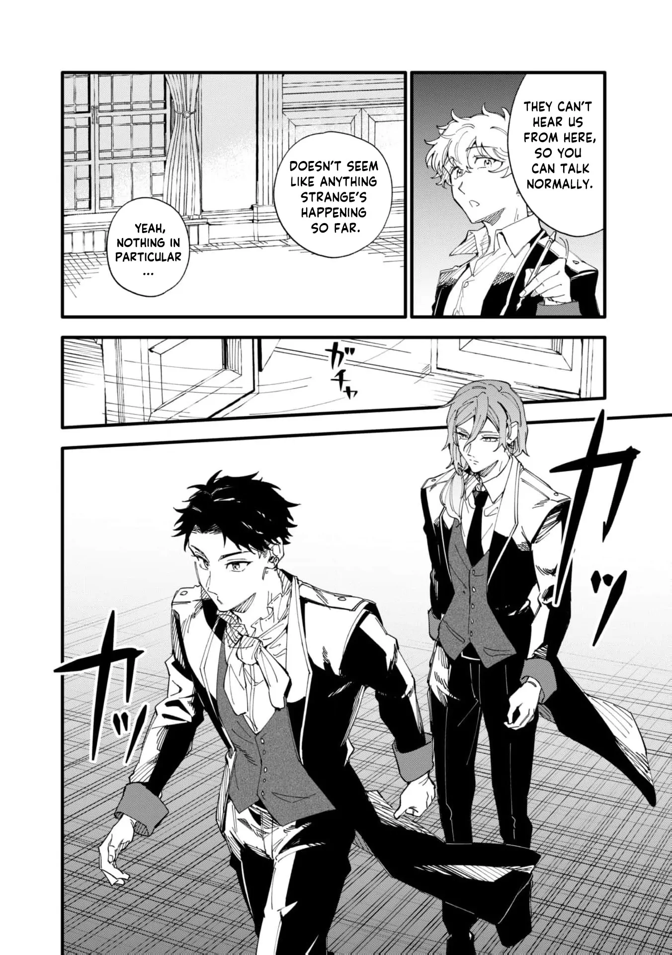 Fukigen na Koushaku-sama wa Uso Hakkenki Tsuki Reijou no Torisetsu wo Goshomou desu Chapter 6 - page 6