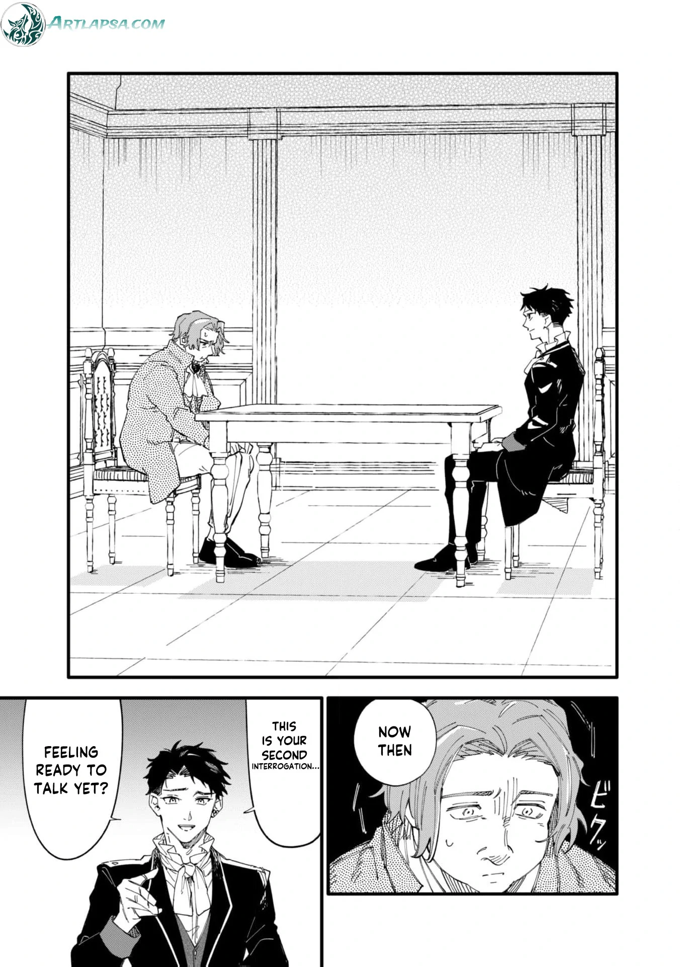 Fukigen na Koushaku-sama wa Uso Hakkenki Tsuki Reijou no Torisetsu wo Goshomou desu Chapter 6 - page 7