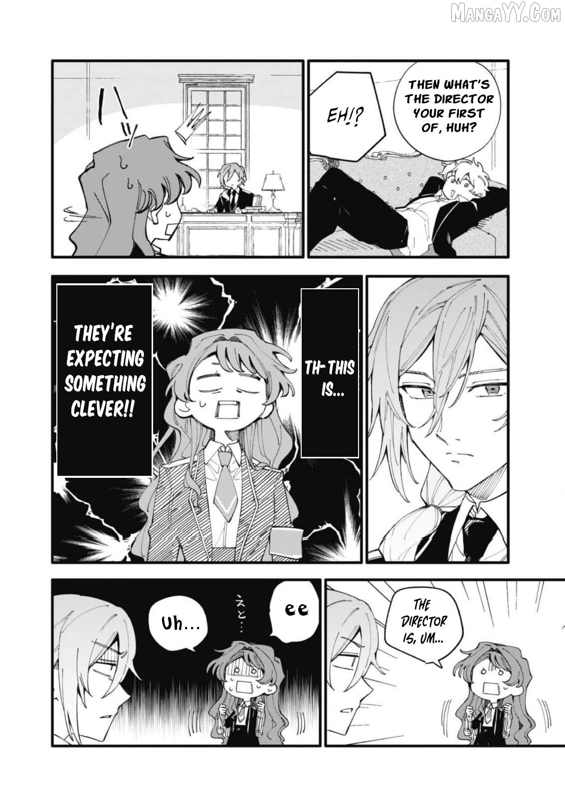 Fukigen na Koushaku-sama wa Uso Hakkenki Tsuki Reijou no Torisetsu wo Goshomou desu Chapter 7 - page 8