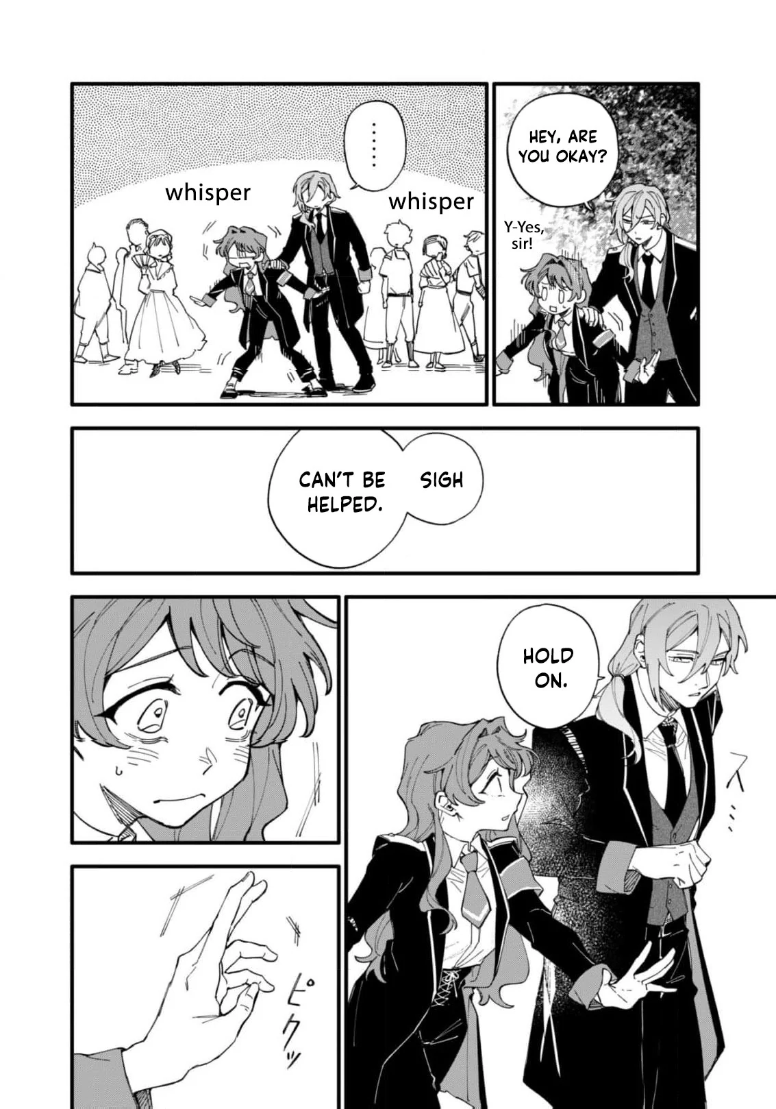 Fukigen na Koushaku-sama wa Uso Hakkenki Tsuki Reijou no Torisetsu wo Goshomou desu Chapter 8 - page 14
