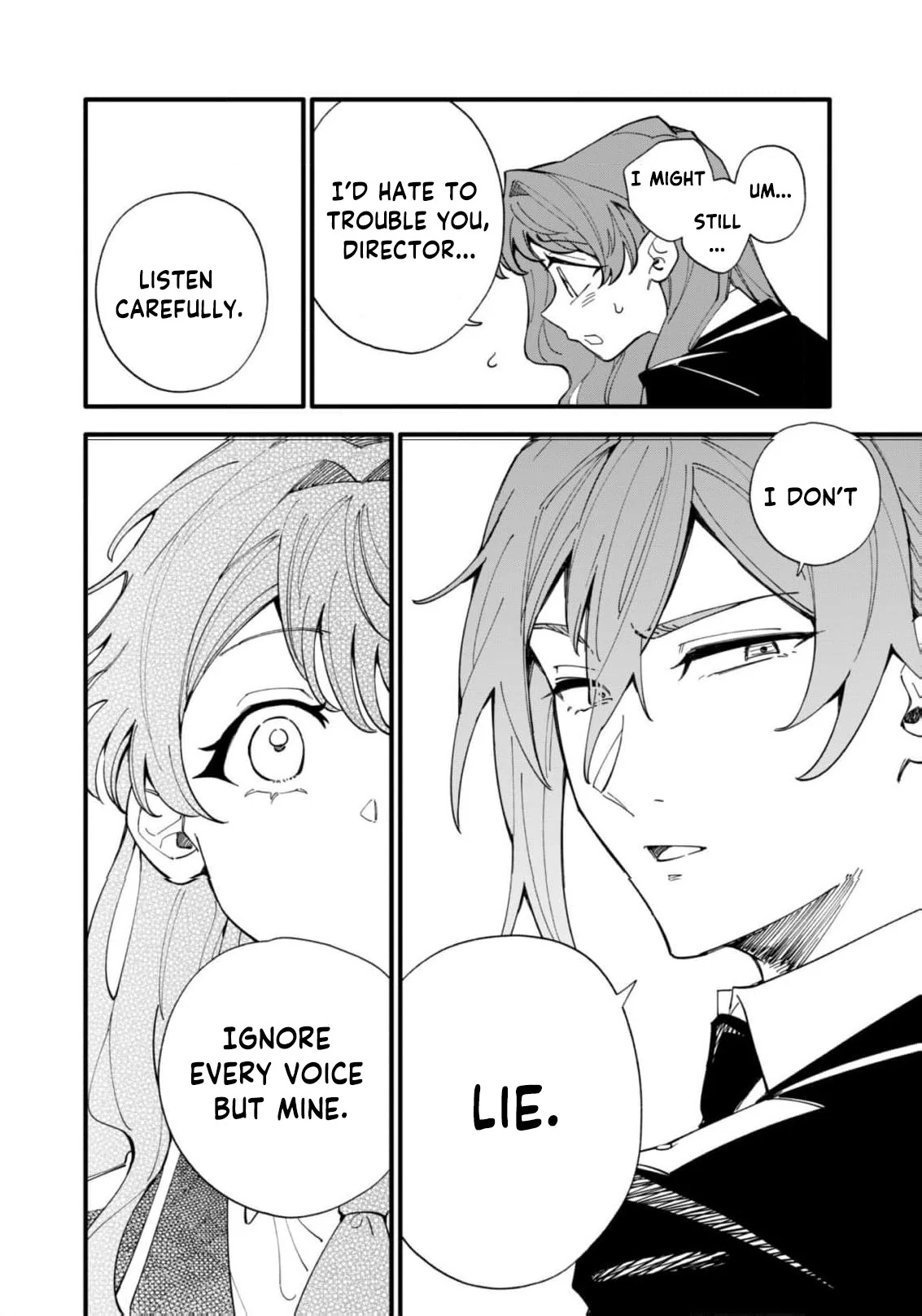 Fukigen na Koushaku-sama wa Uso Hakkenki Tsuki Reijou no Torisetsu wo Goshomou desu Chapter 8 - page 16