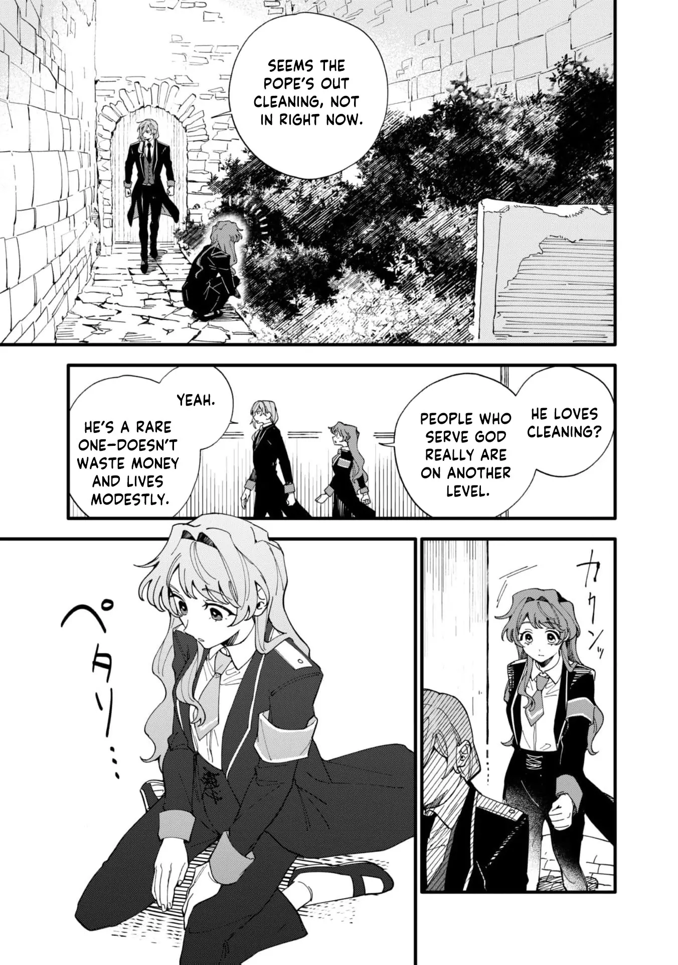 Fukigen na Koushaku-sama wa Uso Hakkenki Tsuki Reijou no Torisetsu wo Goshomou desu Chapter 8 - page 19