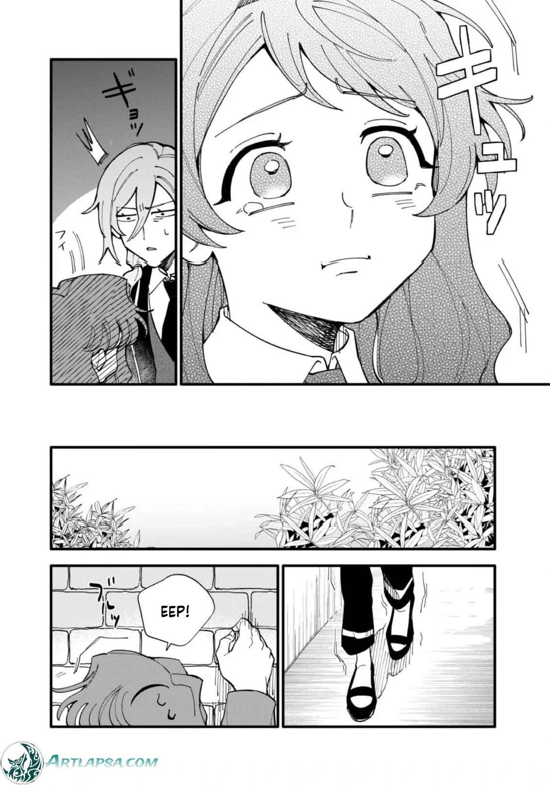 Fukigen na Koushaku-sama wa Uso Hakkenki Tsuki Reijou no Torisetsu wo Goshomou desu Chapter 8 - page 22