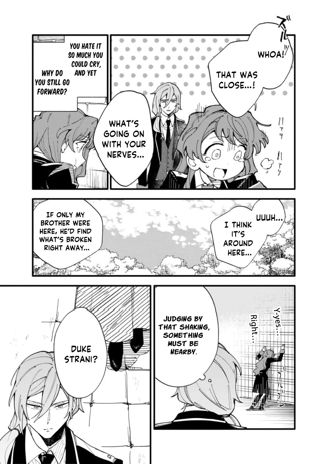 Fukigen na Koushaku-sama wa Uso Hakkenki Tsuki Reijou no Torisetsu wo Goshomou desu Chapter 8 - page 25