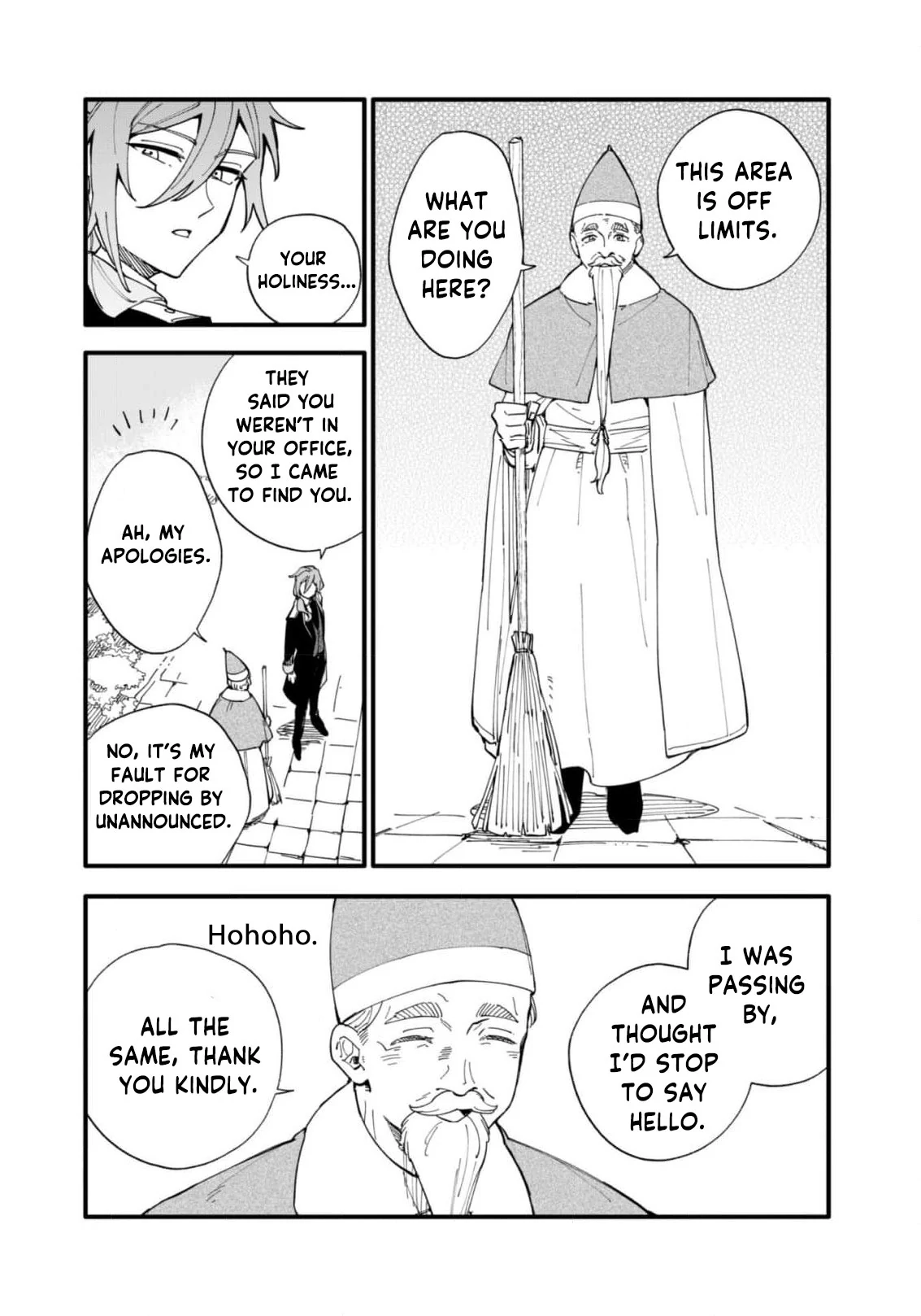 Fukigen na Koushaku-sama wa Uso Hakkenki Tsuki Reijou no Torisetsu wo Goshomou desu Chapter 8 - page 26