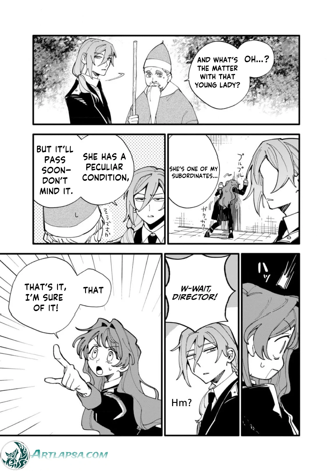 Fukigen na Koushaku-sama wa Uso Hakkenki Tsuki Reijou no Torisetsu wo Goshomou desu Chapter 8 - page 27