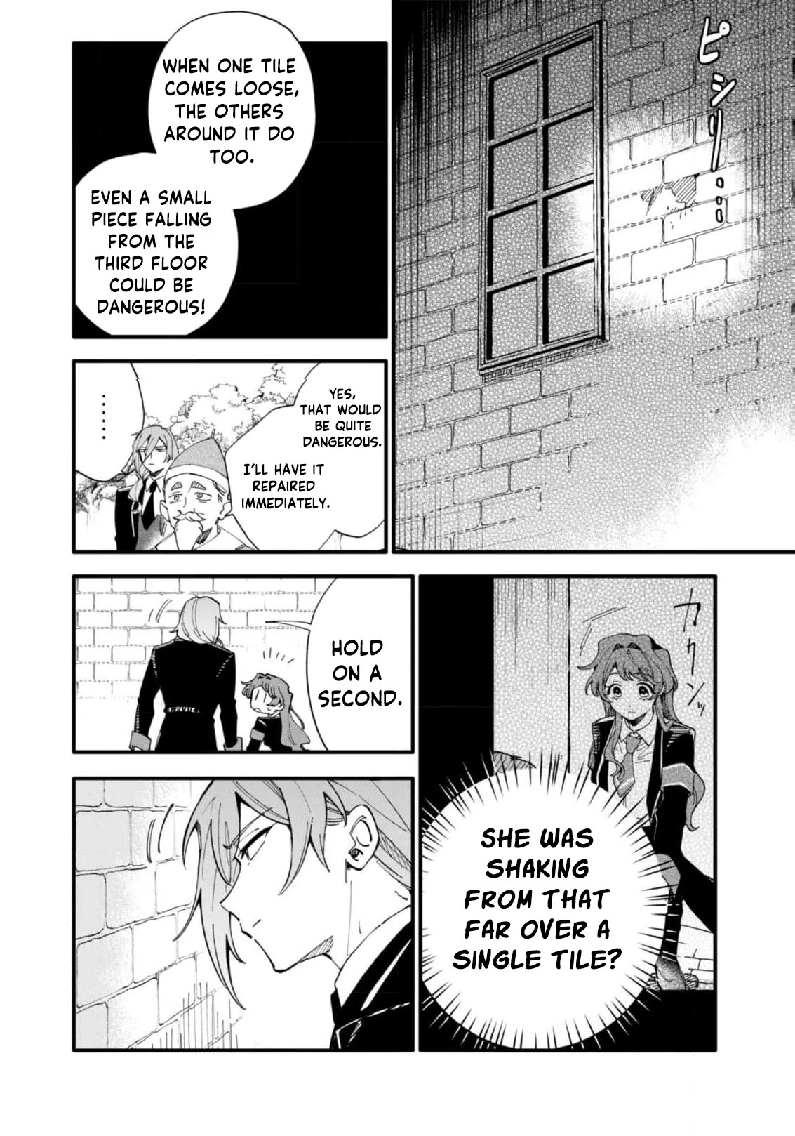 Fukigen na Koushaku-sama wa Uso Hakkenki Tsuki Reijou no Torisetsu wo Goshomou desu Chapter 8 - page 28