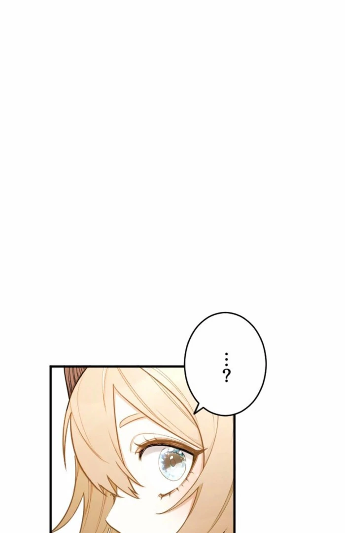 Danna-sama, 10-nen de Rikon suru Yakusoku de Shita yo ne? Chapter 23 - page 11