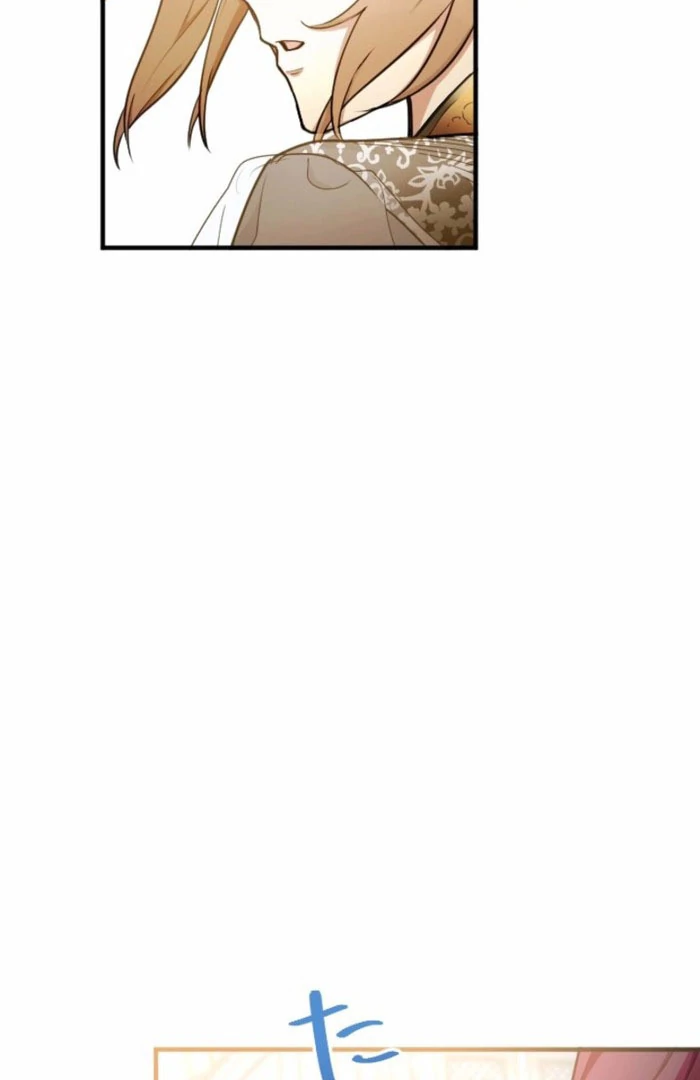 Danna-sama, 10-nen de Rikon suru Yakusoku de Shita yo ne? Chapter 23 - page 12