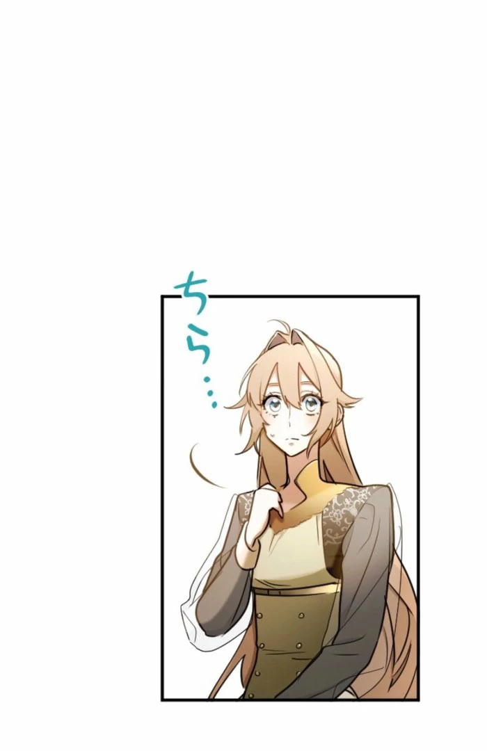 Danna-sama, 10-nen de Rikon suru Yakusoku de Shita yo ne? Chapter 23 - page 15