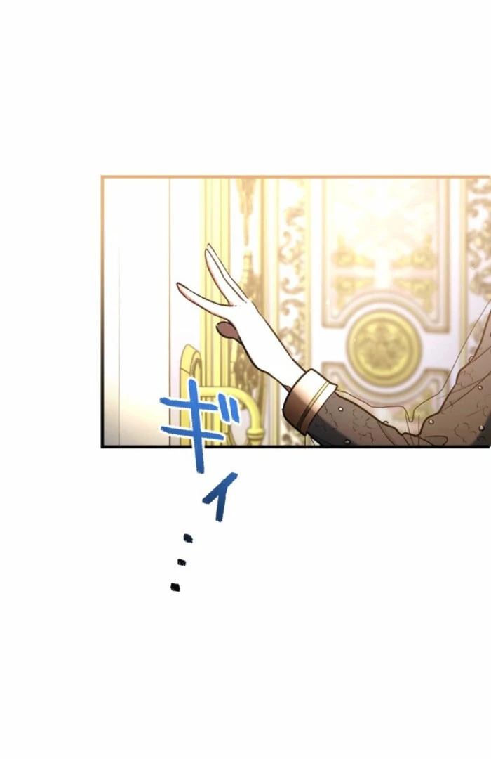 Danna-sama, 10-nen de Rikon suru Yakusoku de Shita yo ne? Chapter 23 - page 18