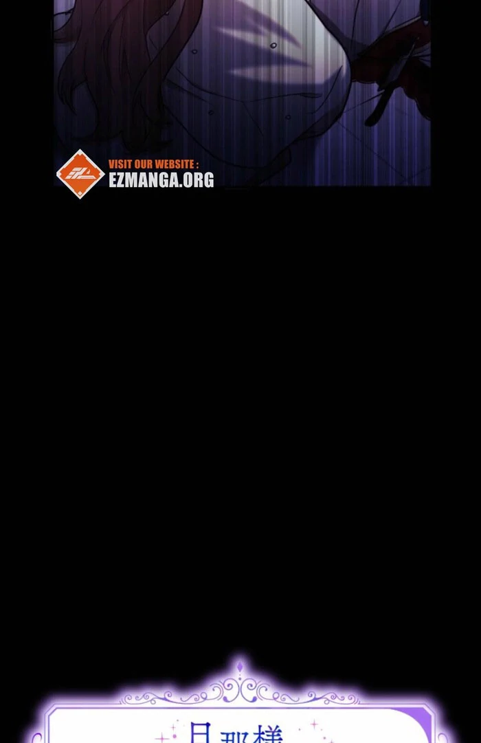 Danna-sama, 10-nen de Rikon suru Yakusoku de Shita yo ne? Chapter 23 - page 38