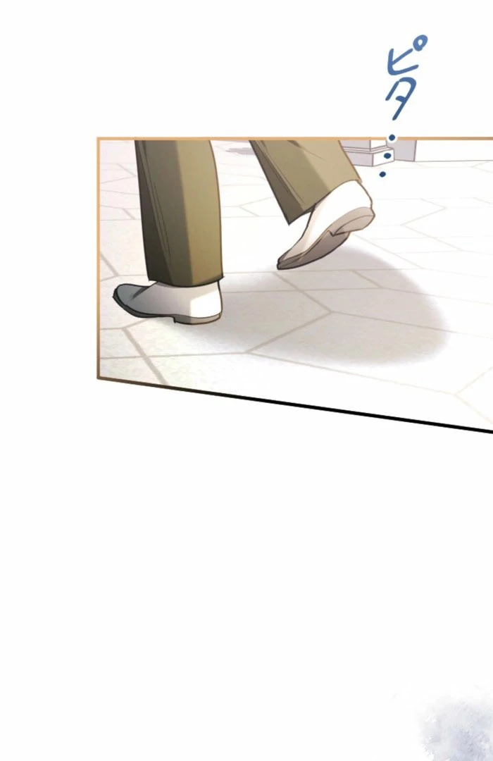 Danna-sama, 10-nen de Rikon suru Yakusoku de Shita yo ne? Chapter 23 - page 66