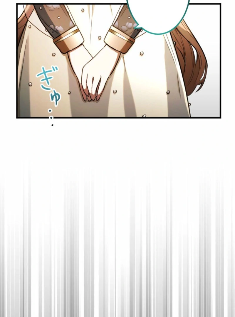 Danna-sama, 10-nen de Rikon suru Yakusoku de Shita yo ne? Chapter 25 - page 2