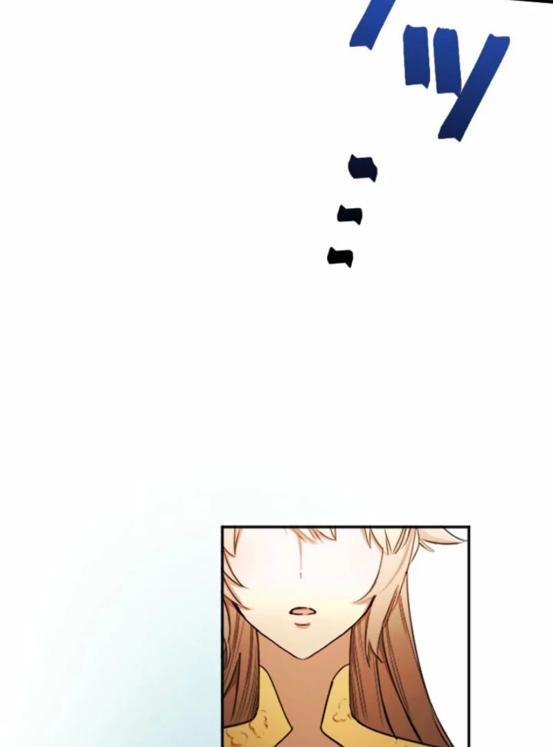 Danna-sama, 10-nen de Rikon suru Yakusoku de Shita yo ne? Chapter 25 - page 67