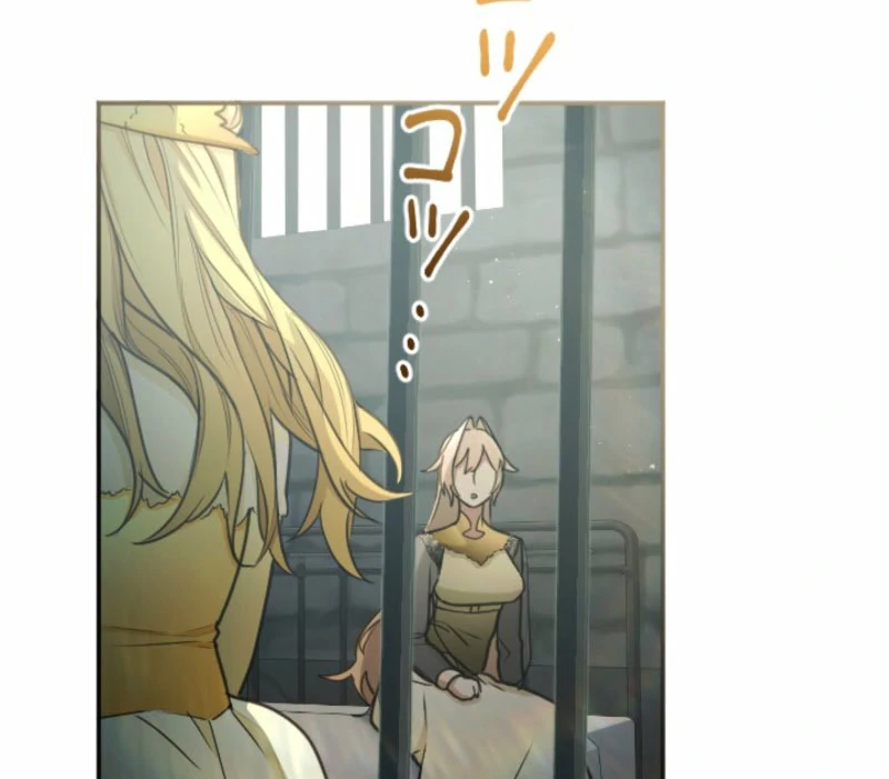 Danna-sama, 10-nen de Rikon suru Yakusoku de Shita yo ne? Chapter 25 - page 88