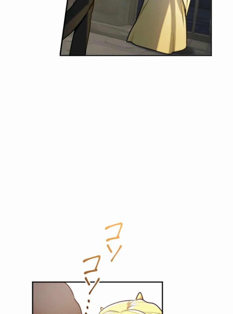 Danna-sama, 10-nen de Rikon suru Yakusoku de Shita yo ne? Chapter 26 - page 10